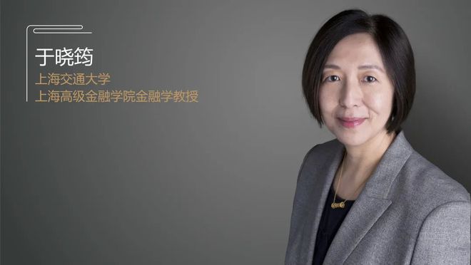 开云电子网址金融学视角下的绿色与可持续发展：高金教授的ESG课题研究｜特辑(图5)